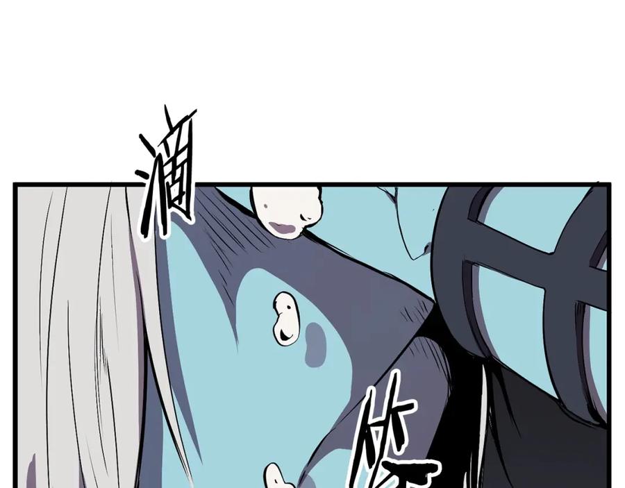 第207页