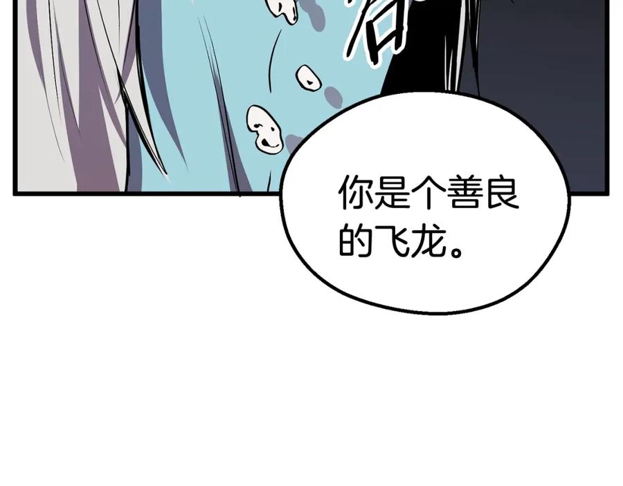 第208页