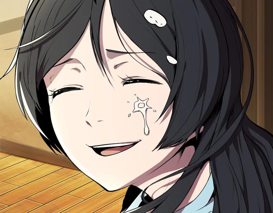 第210页