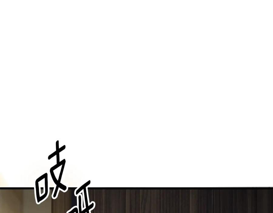 第212页