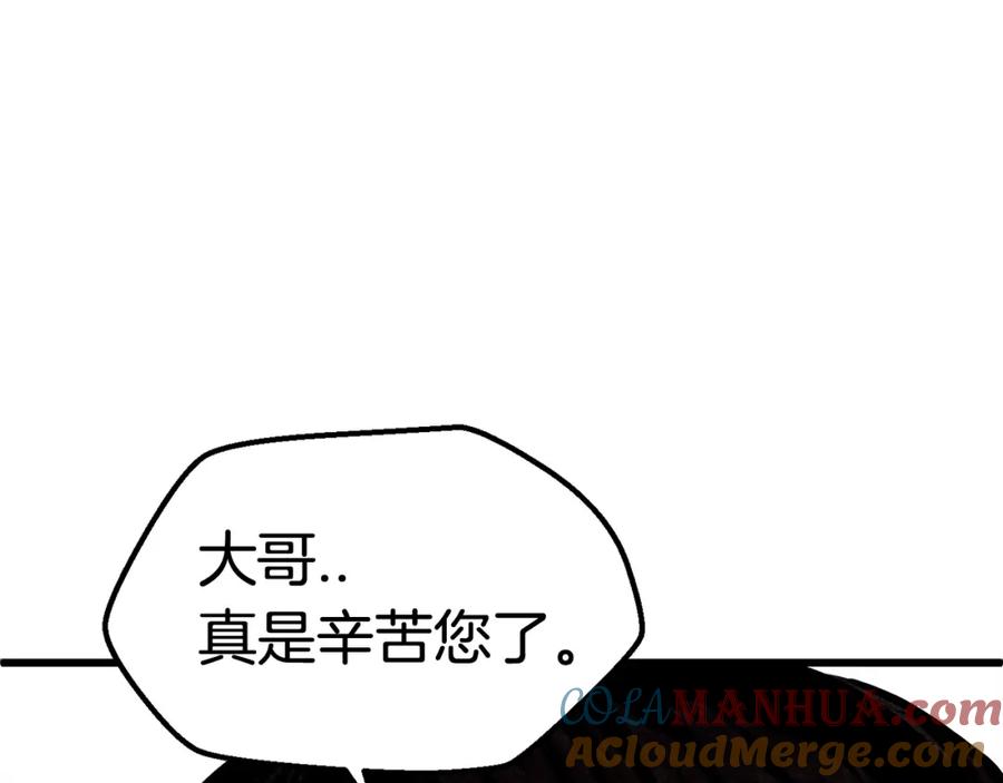 第217页