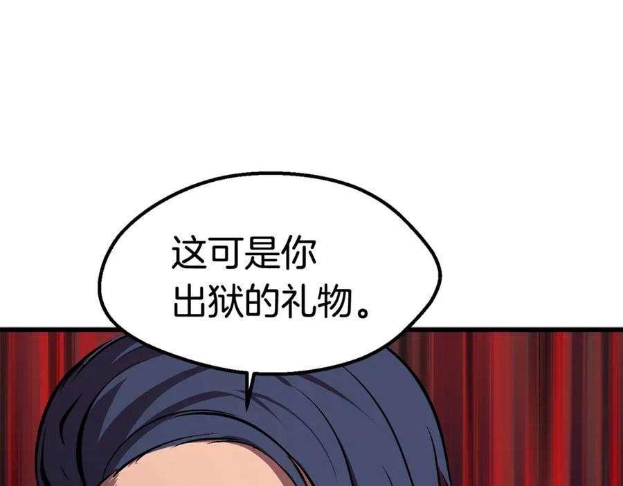 第220页