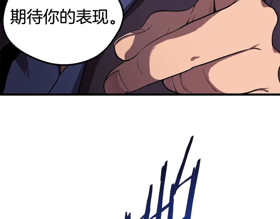 第222页