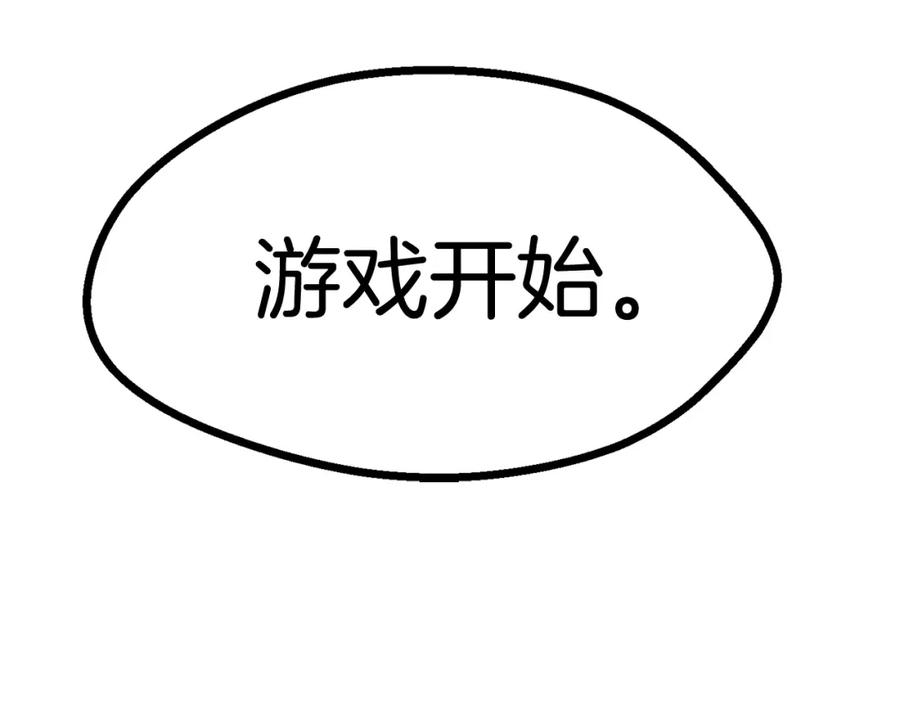 第224页