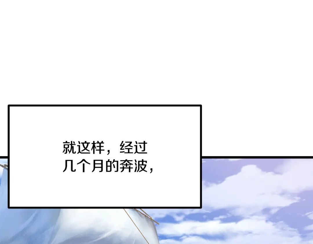 第209页