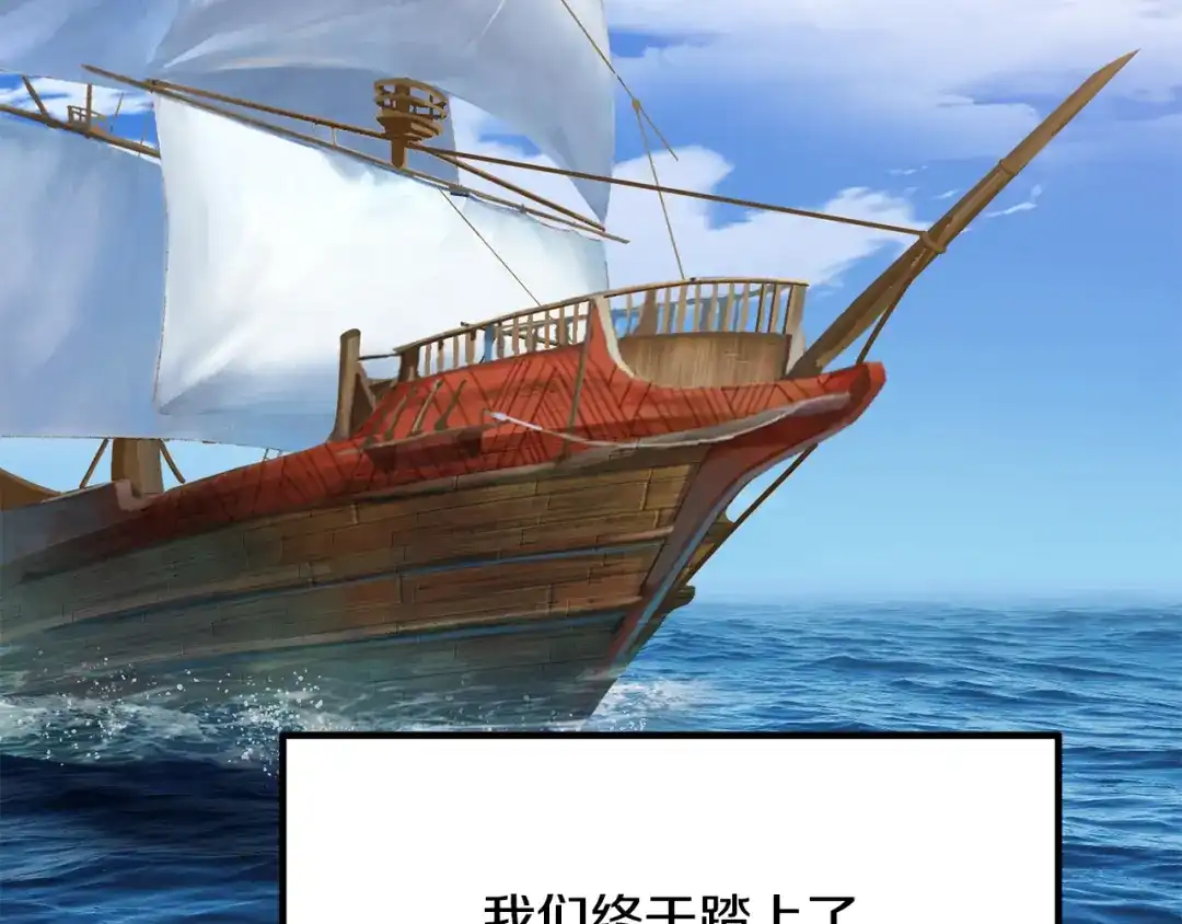 第210页