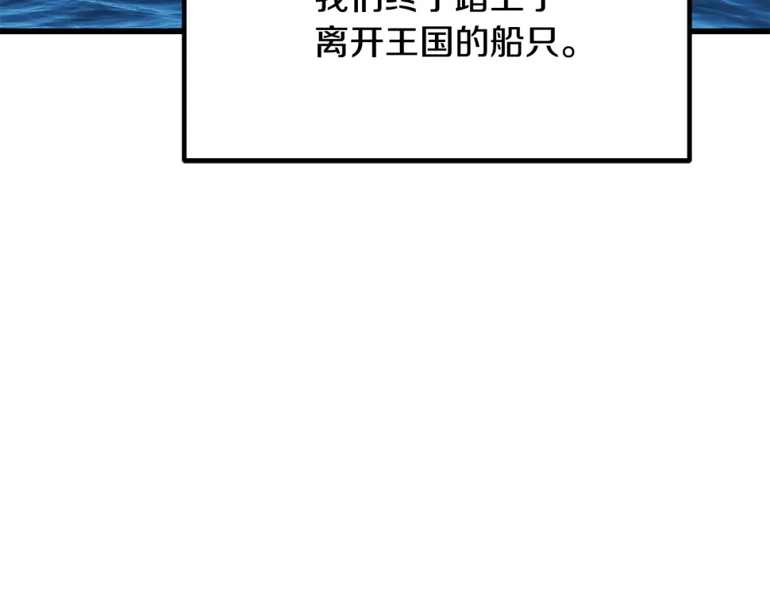第211页