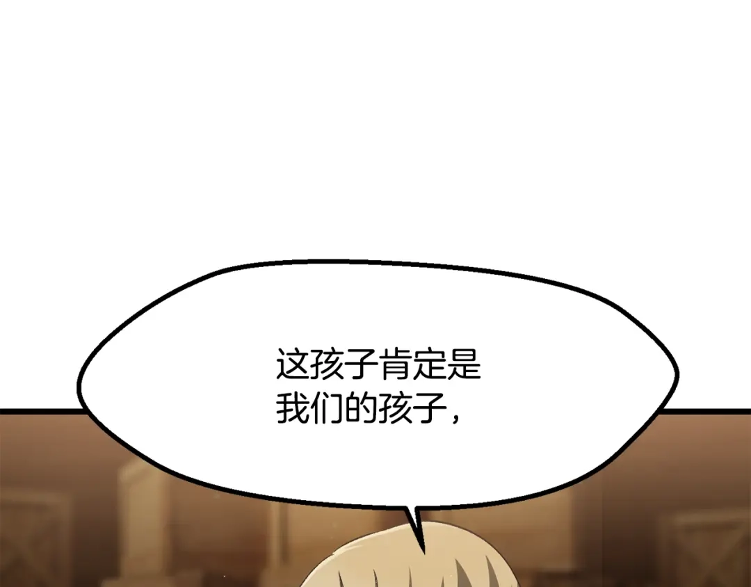 第221页