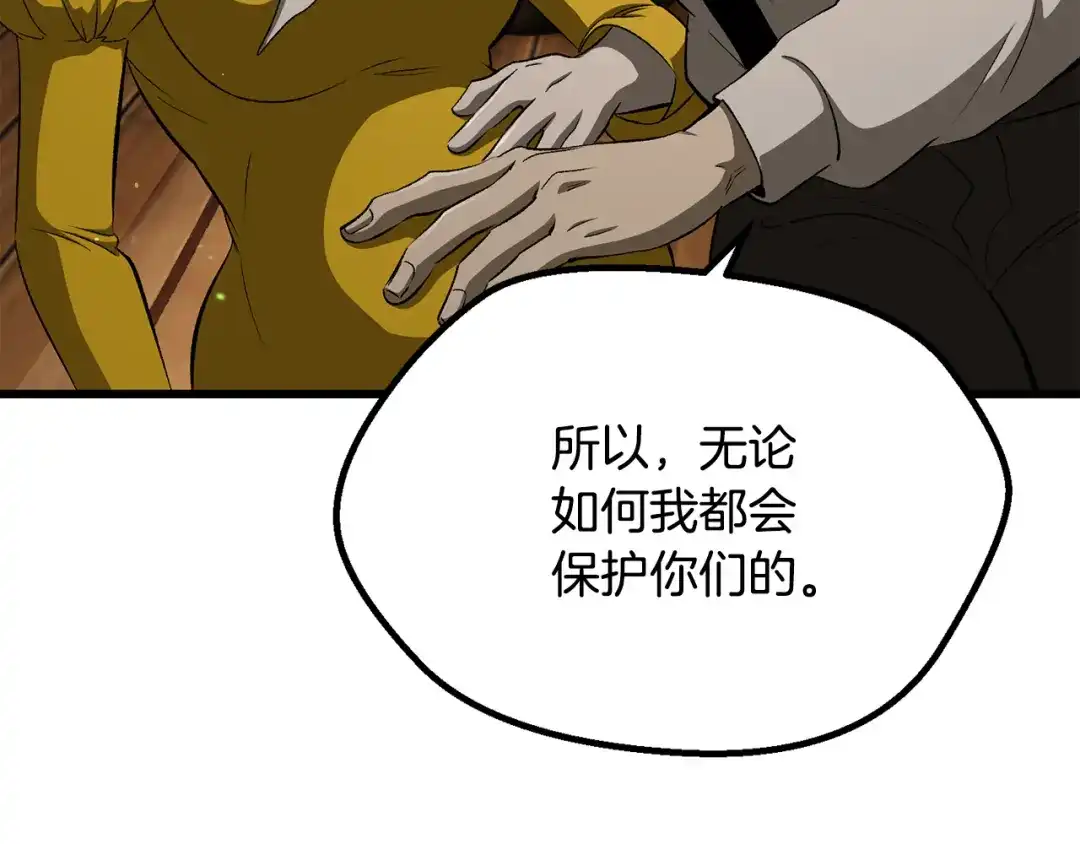 第223页
