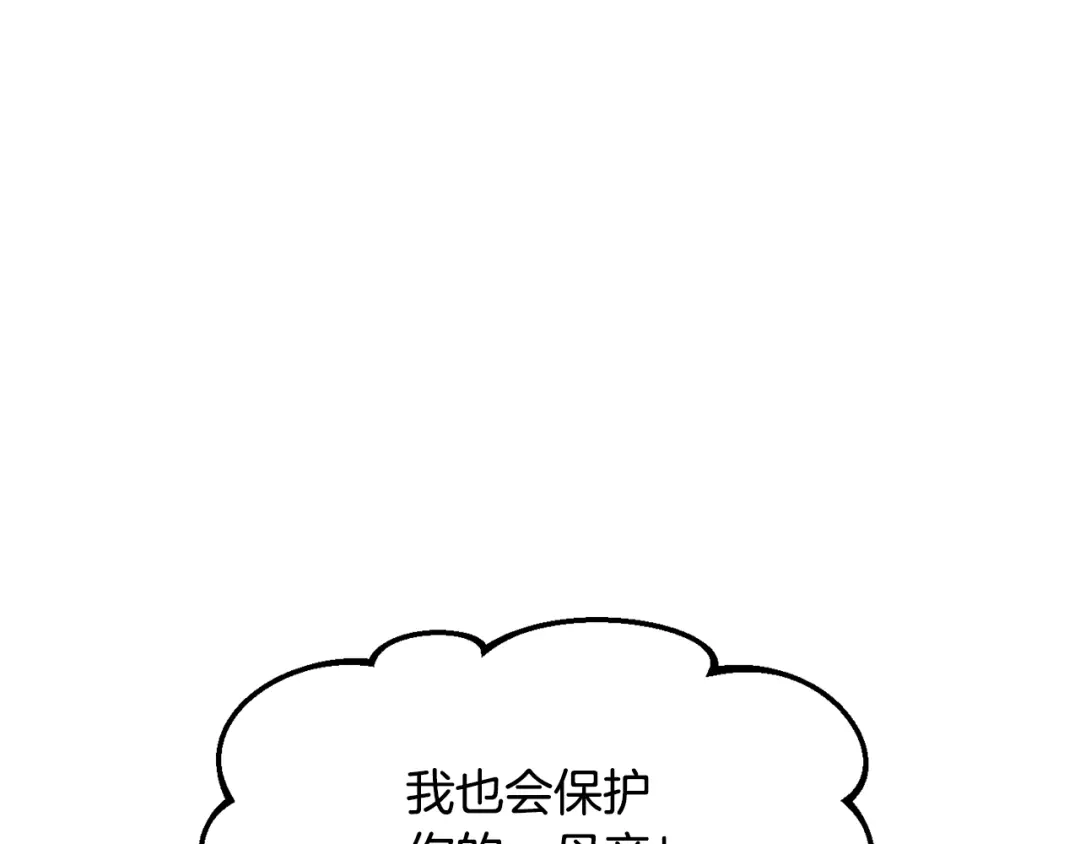 第224页
