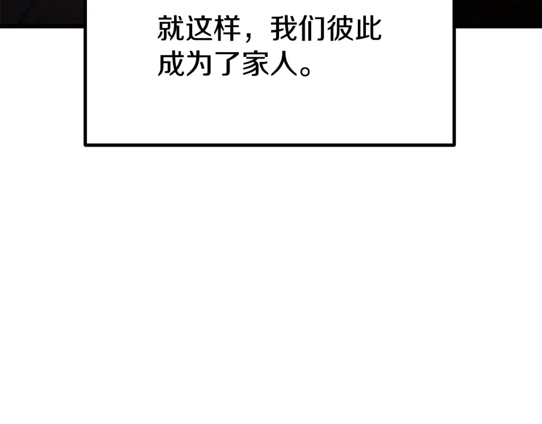 第230页