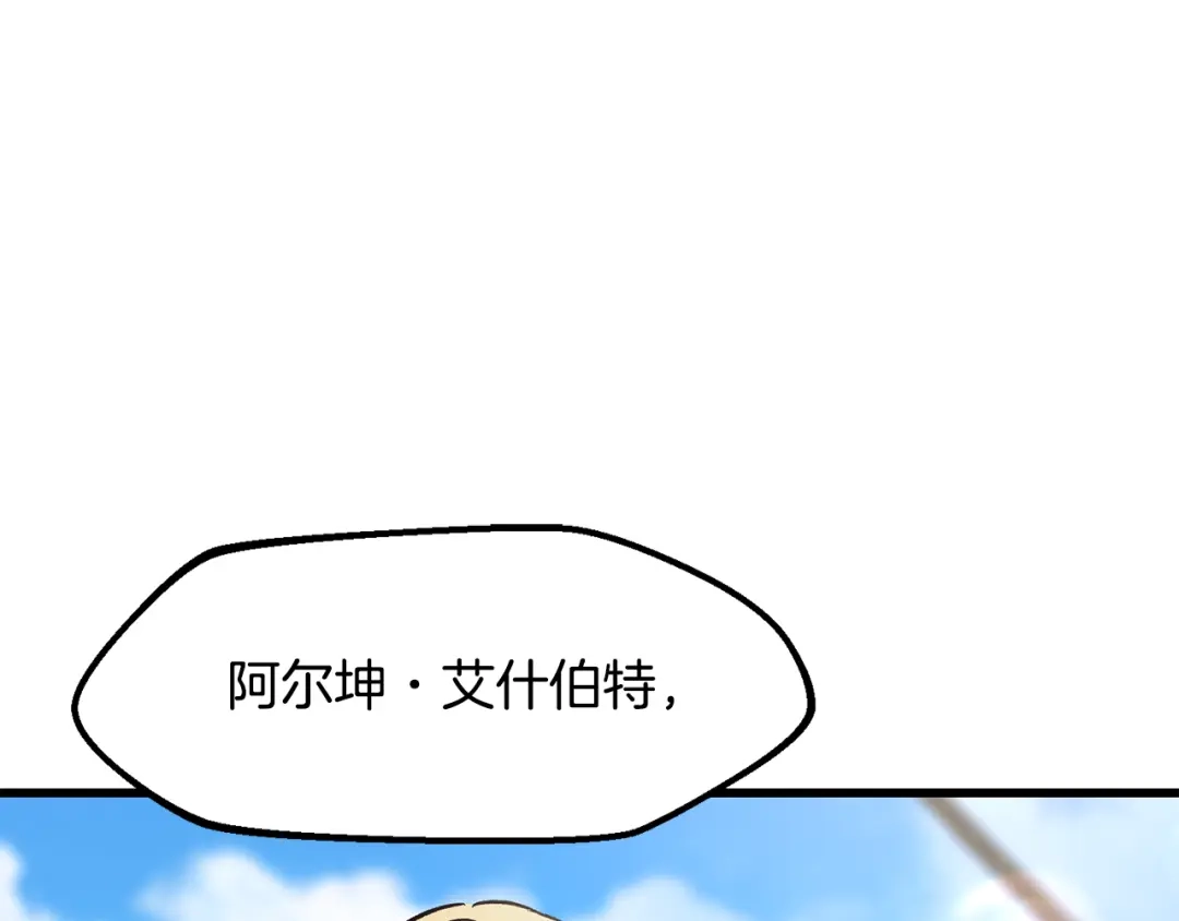 第232页