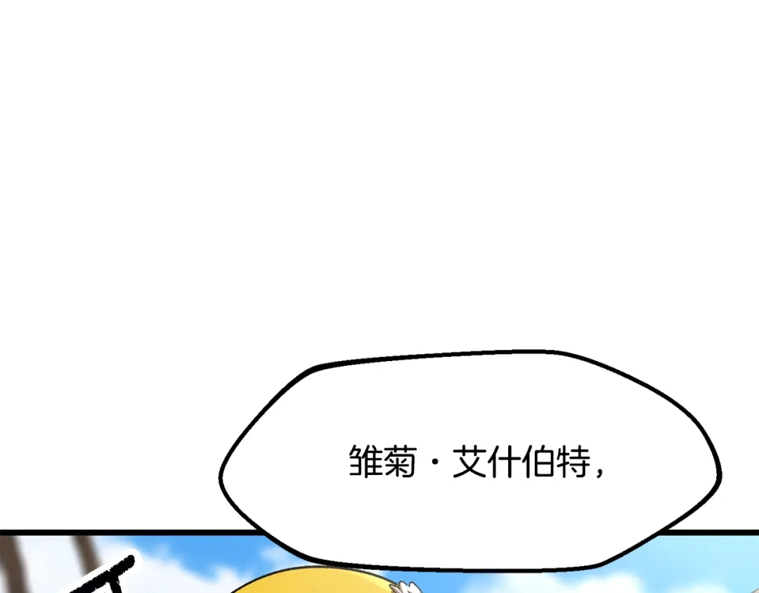 第234页