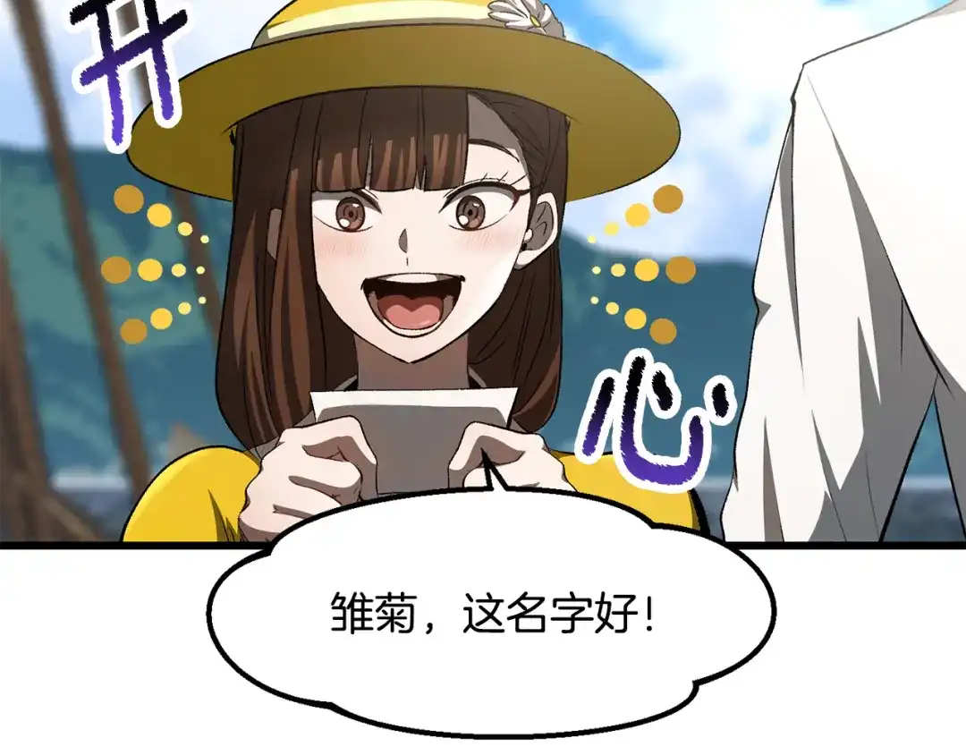 第235页