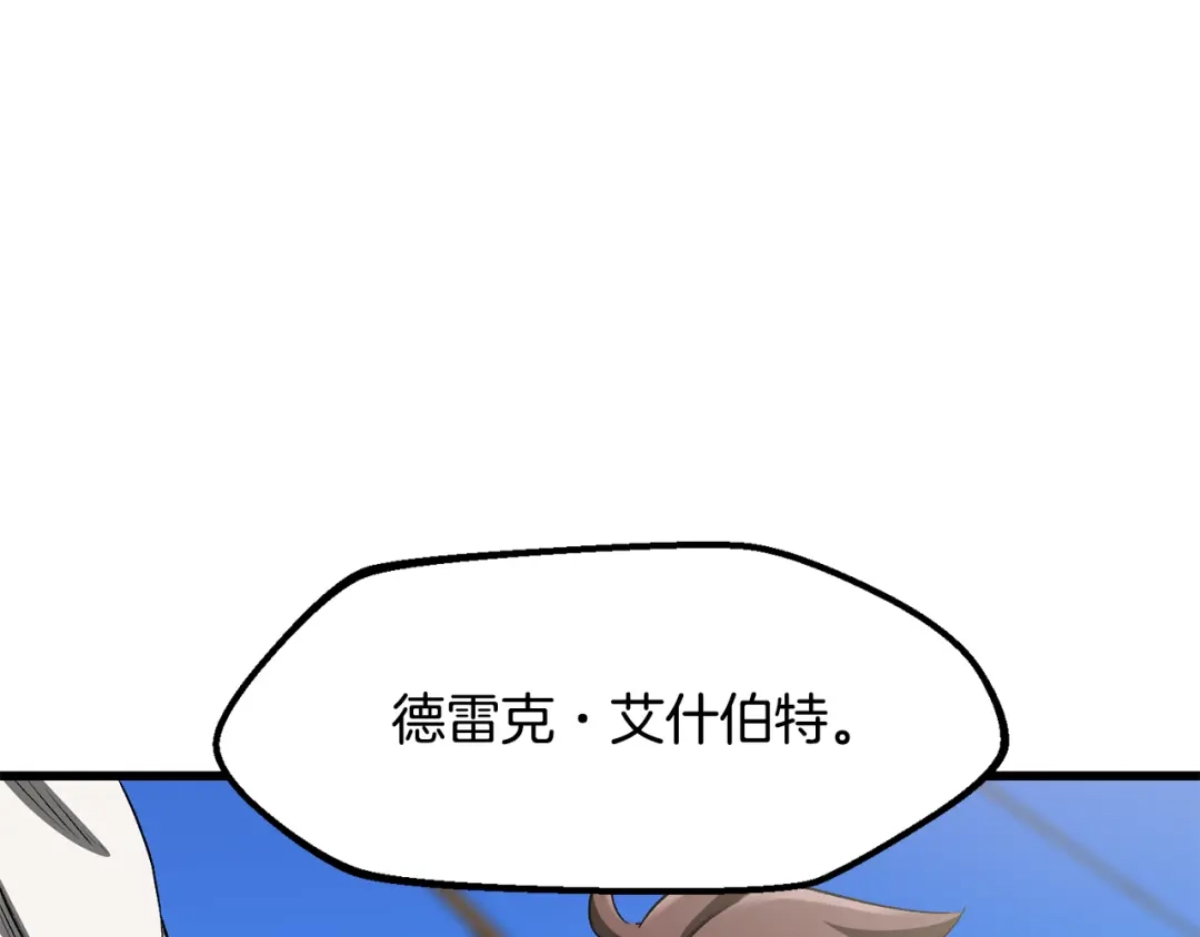 第236页