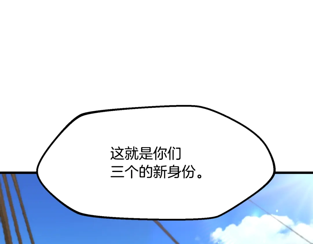 第239页