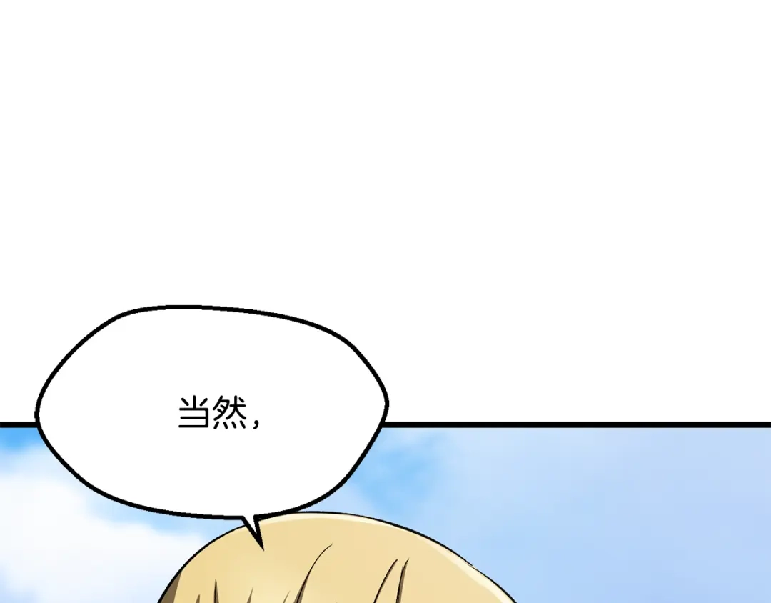 第245页
