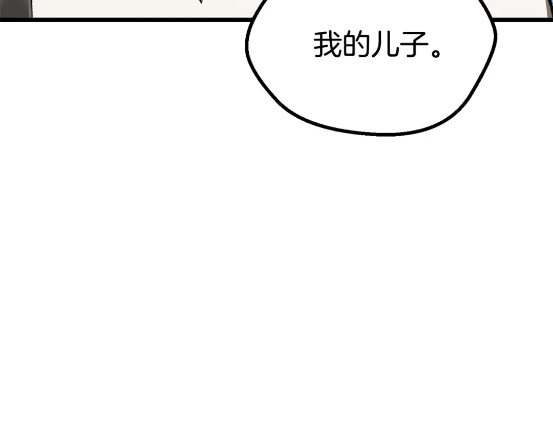 第247页