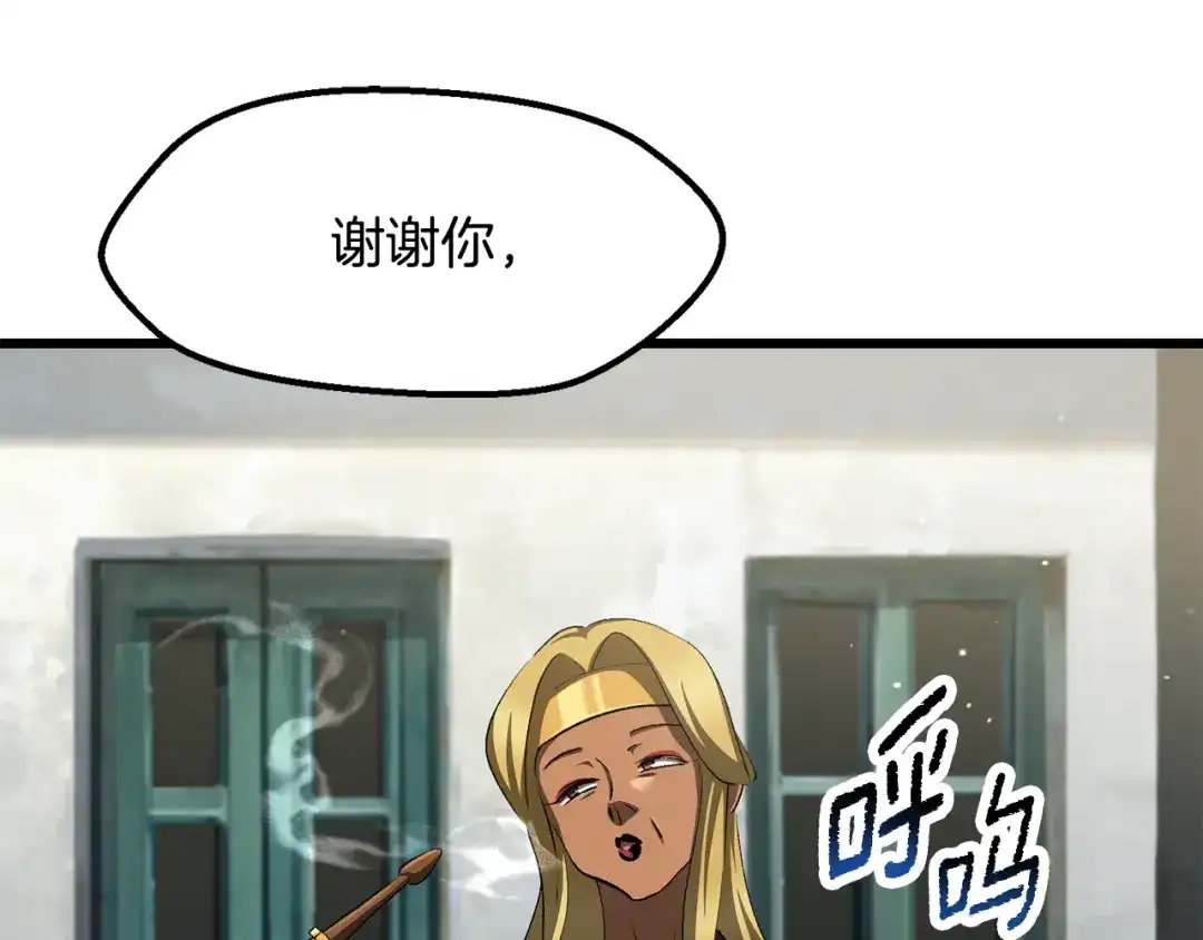 第249页