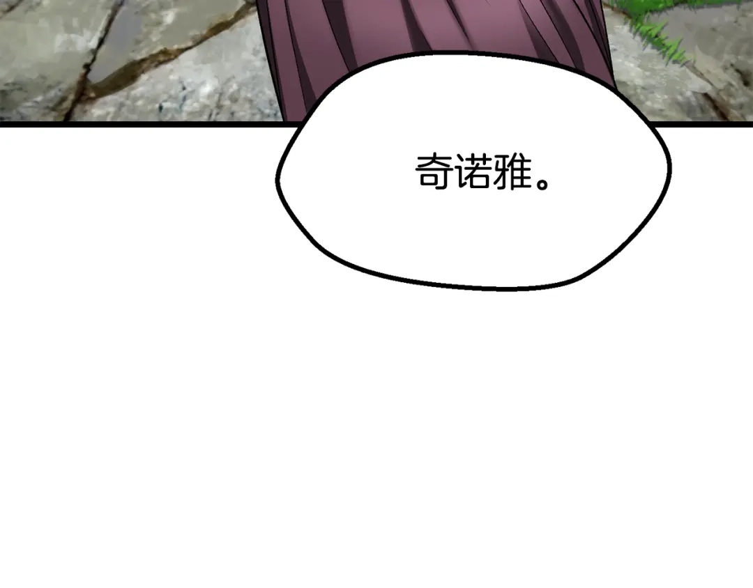 第251页