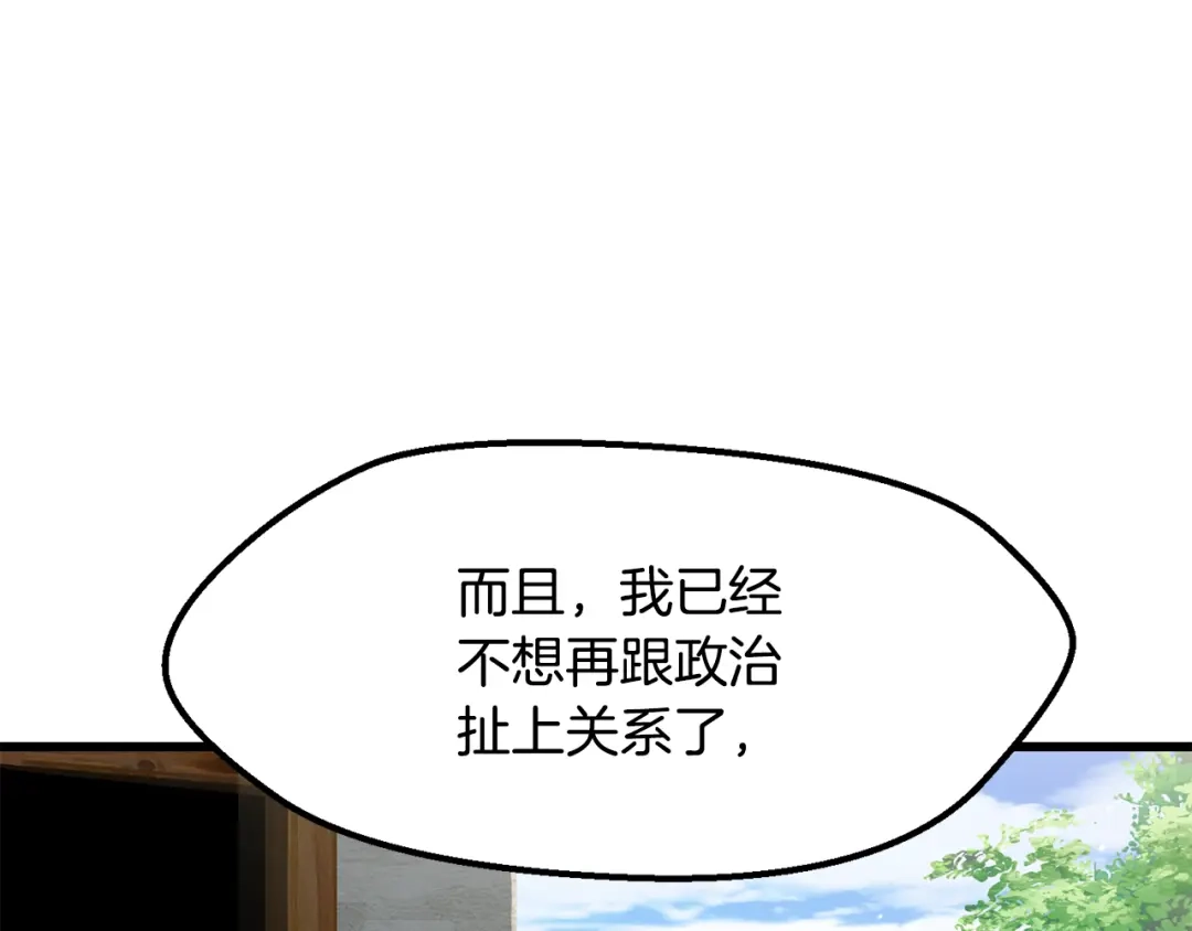第262页