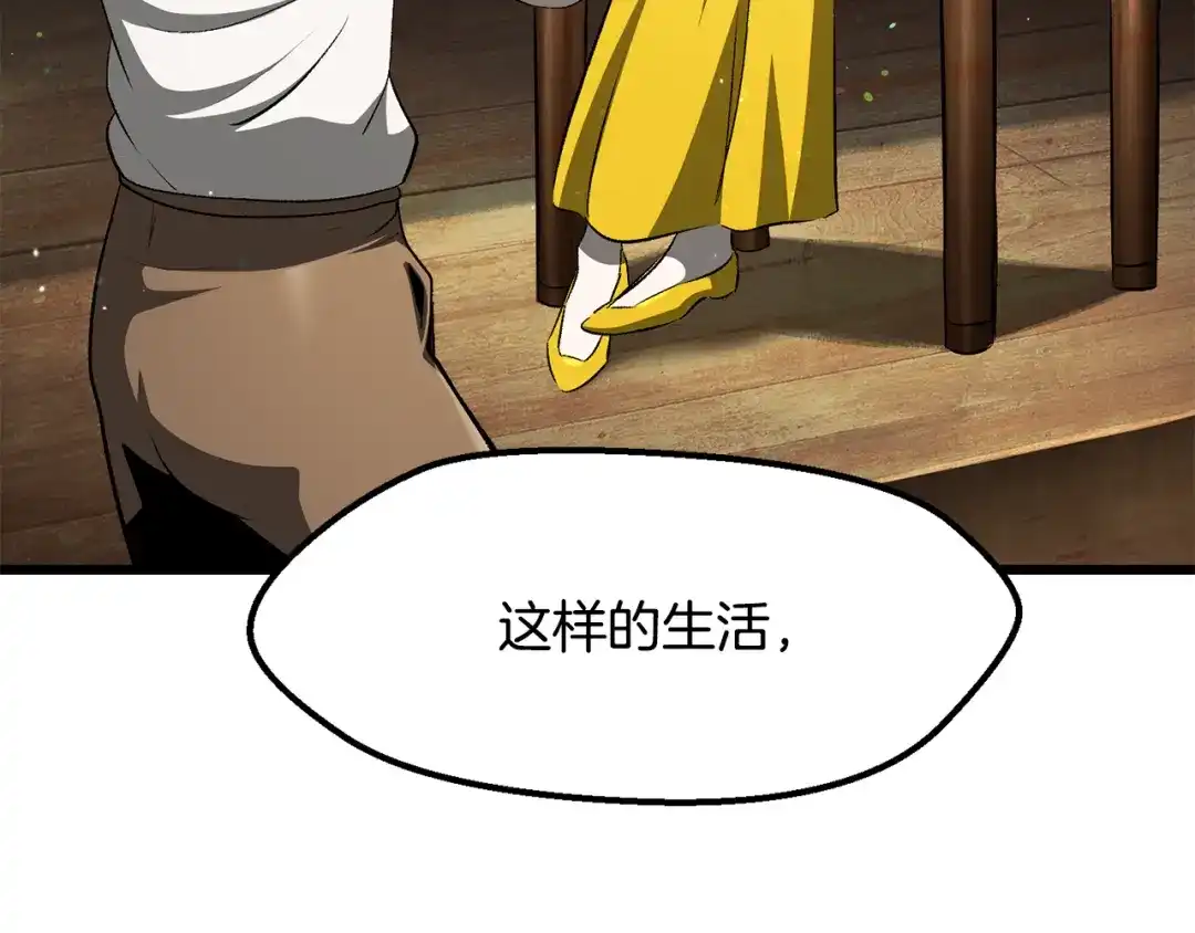 第264页