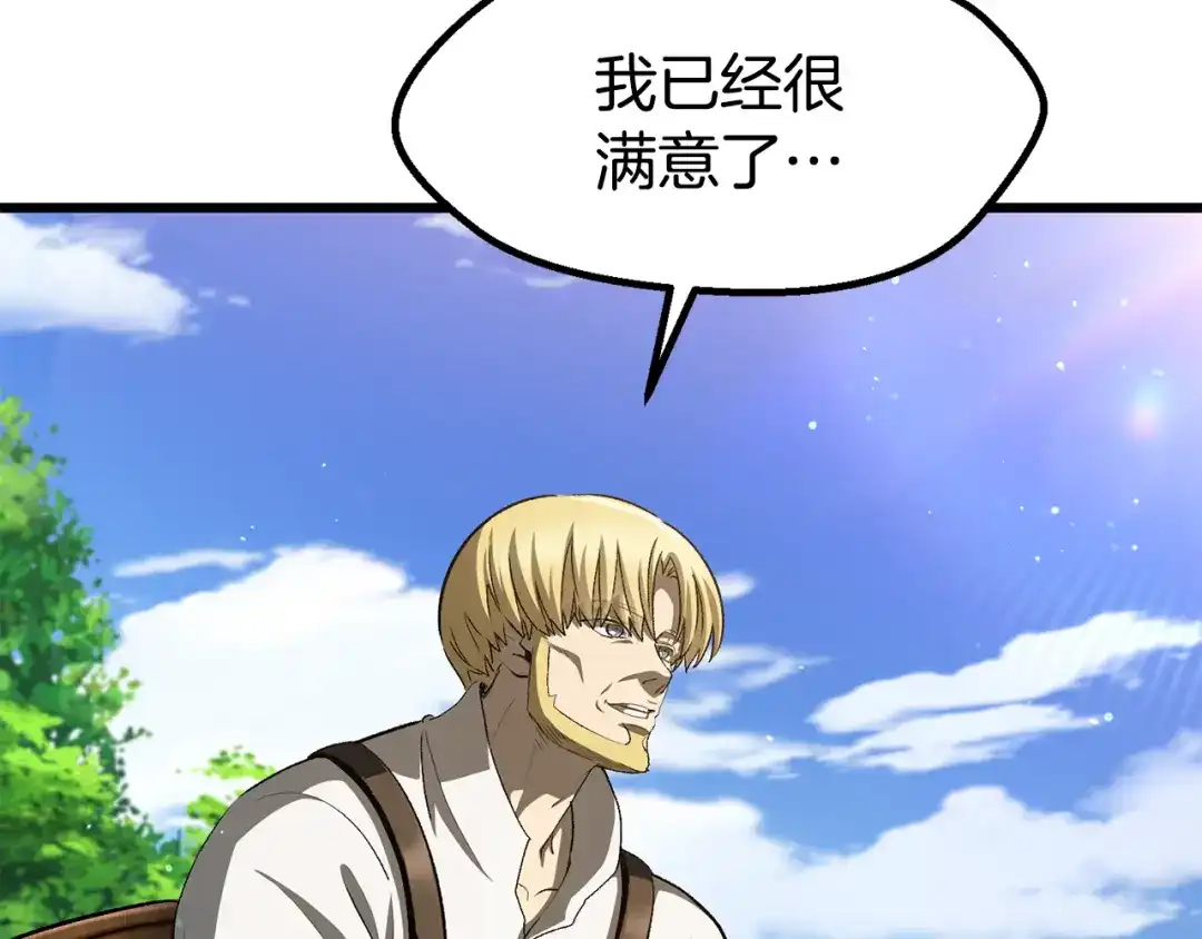 第266页