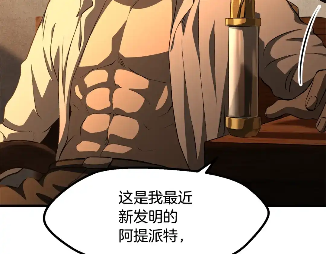 第186页