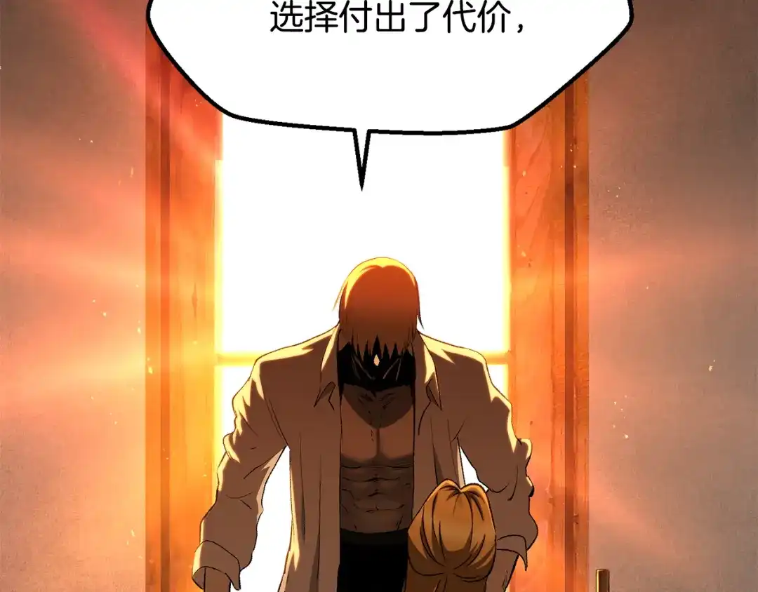 第200页