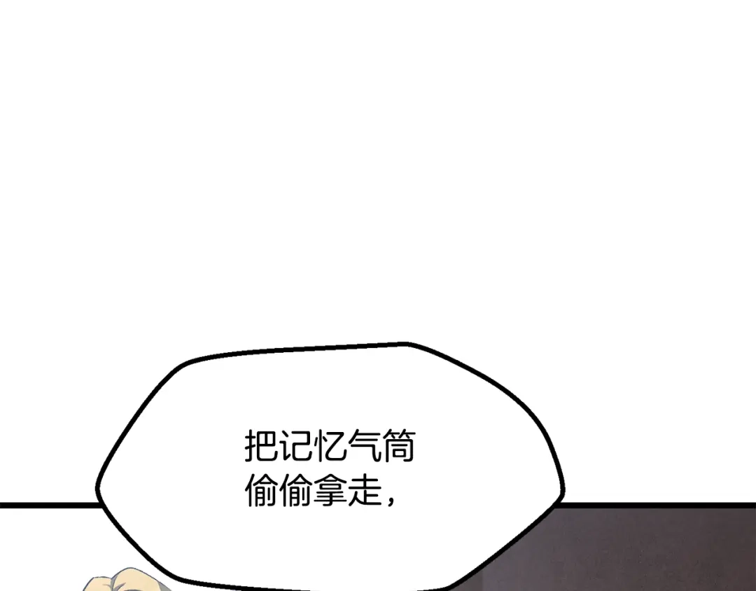 第208页