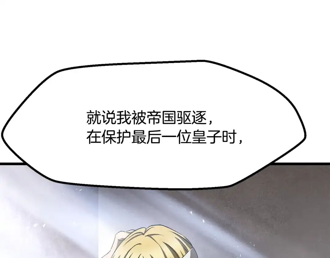 第211页