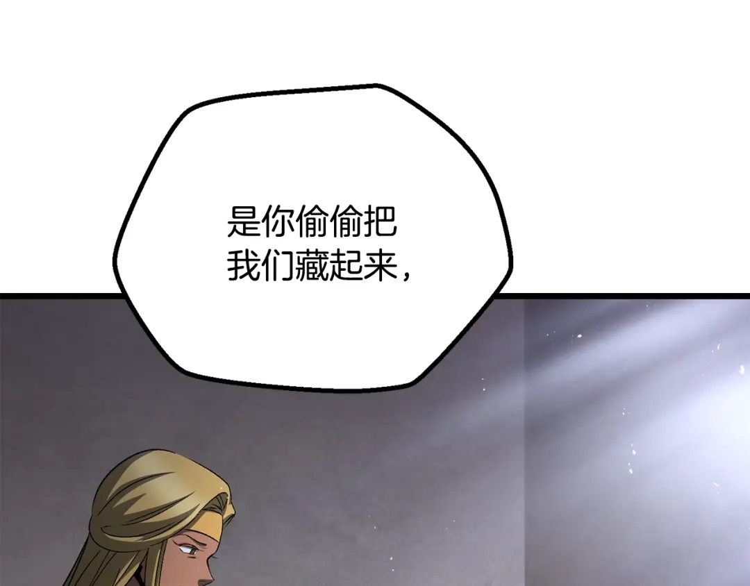 第214页