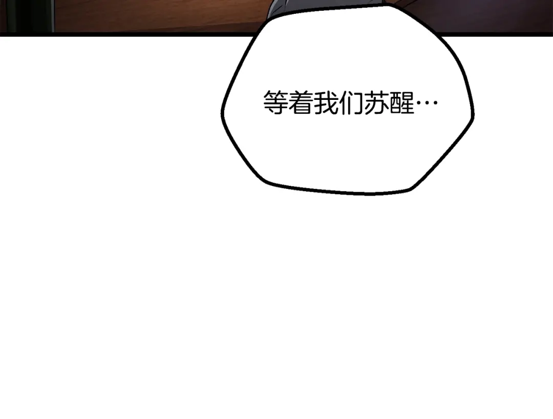 第216页