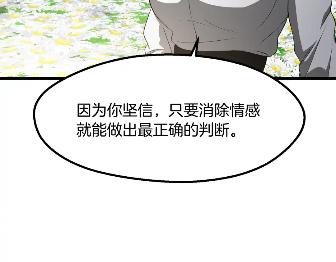 第229页