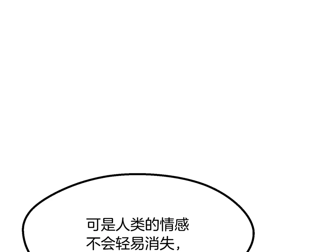 第230页