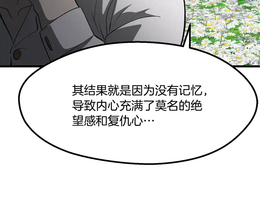第232页