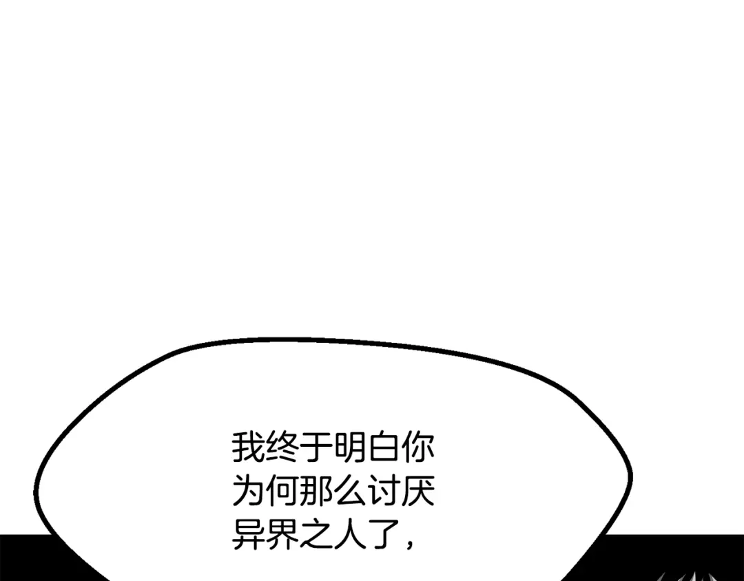 第233页