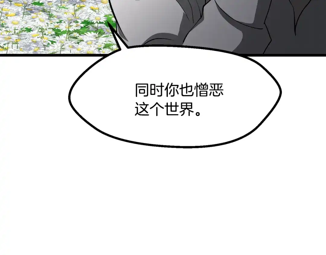 第235页