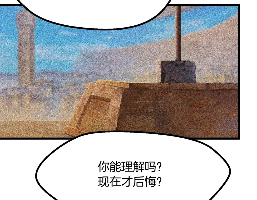 第241页