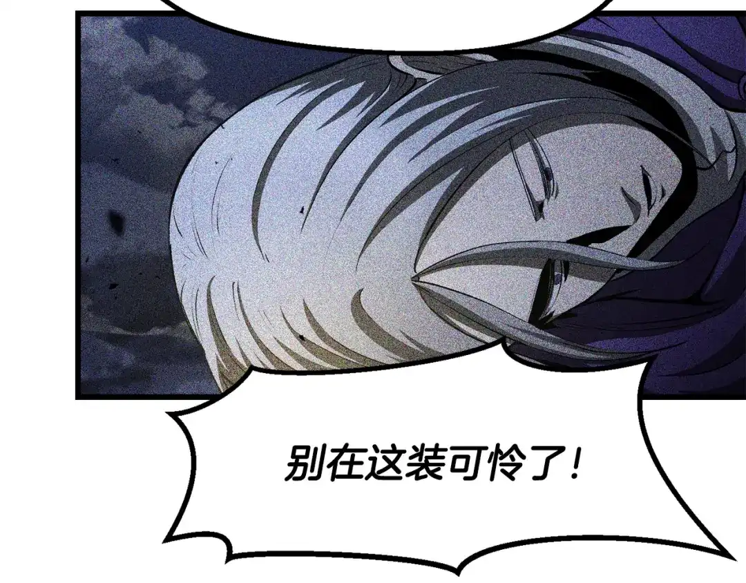 第242页