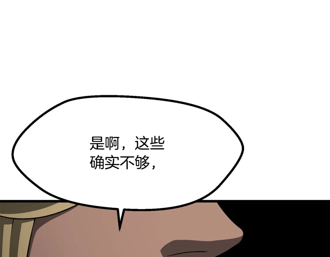 第247页