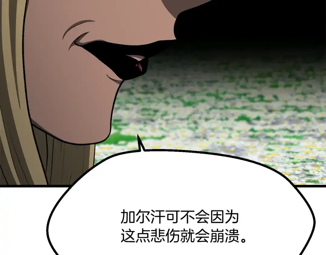 第248页