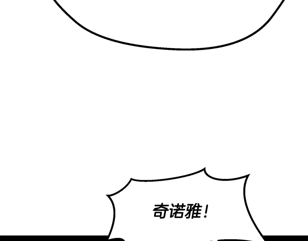 第249页