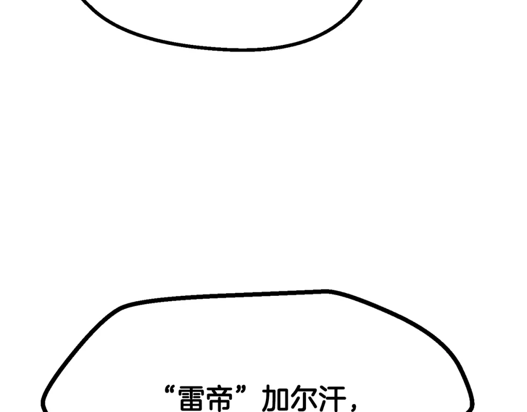 第252页