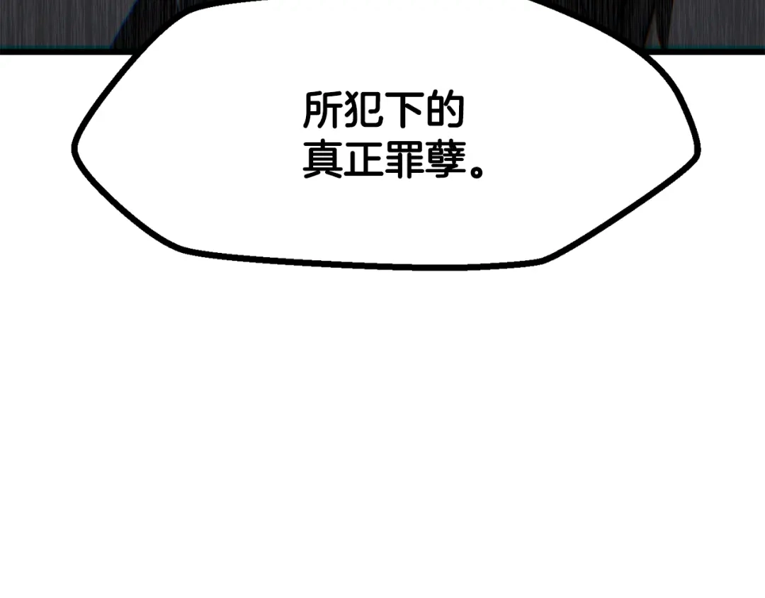 第255页