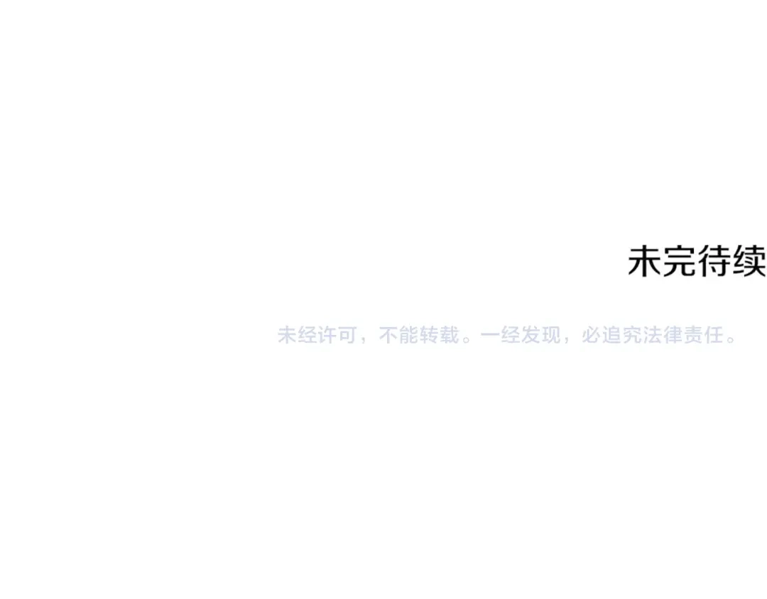 第257页