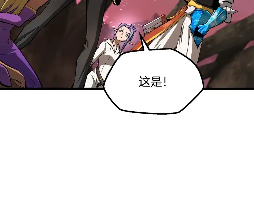 第188页