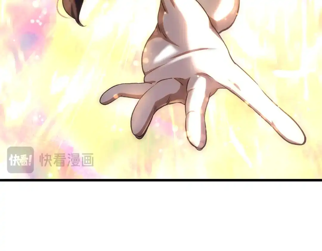 第200页