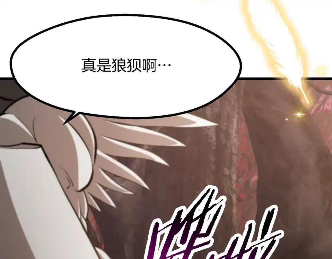 第208页