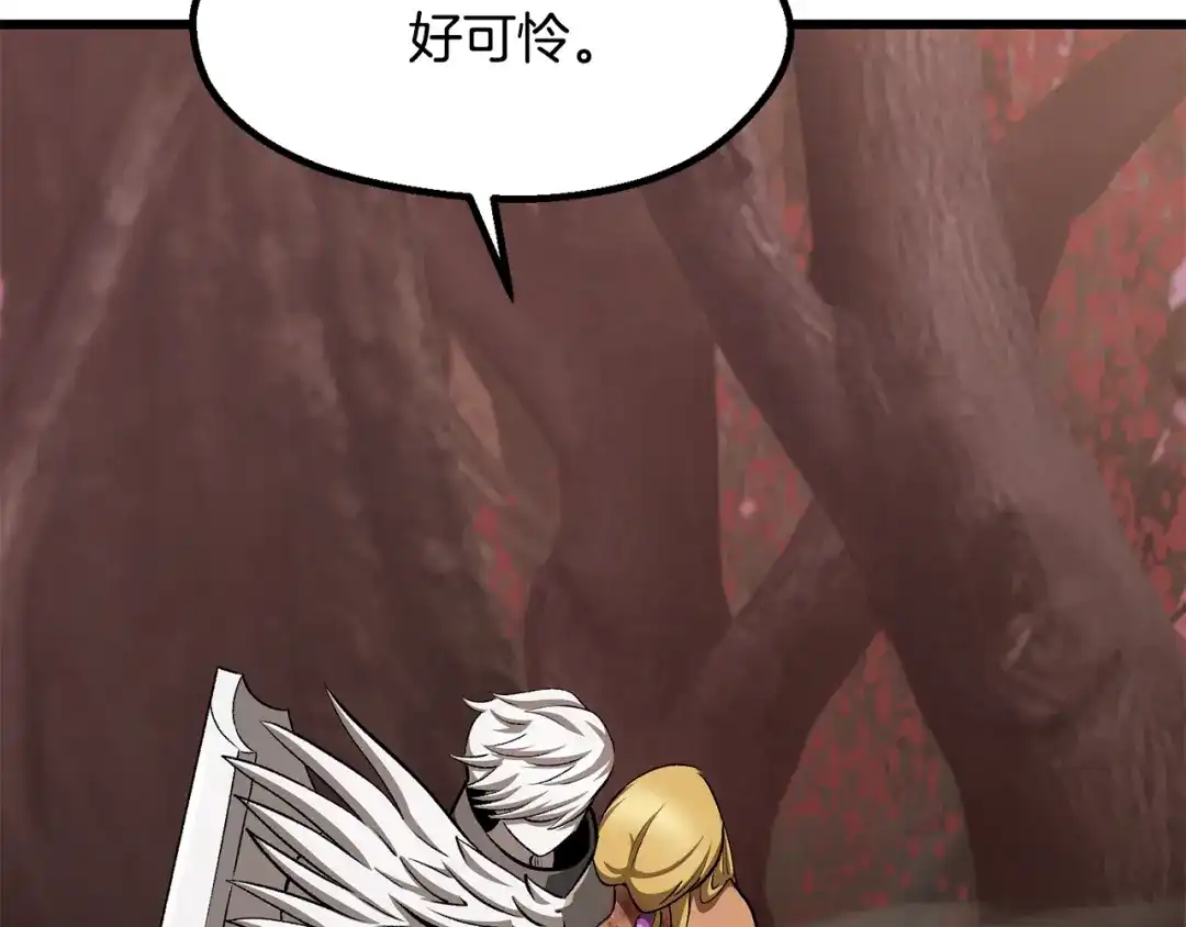 第212页
